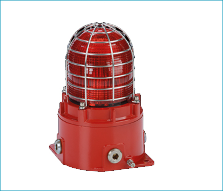 STExB2 Rotating Beacon